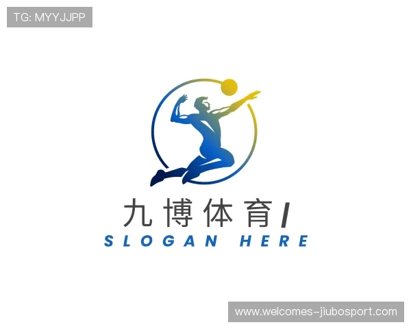 认识九博体育